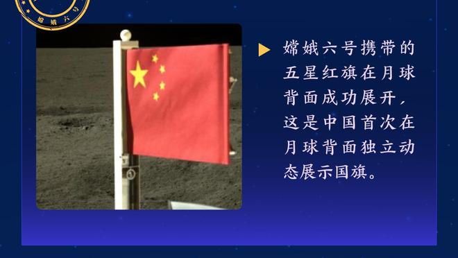 取胜功臣！波津19投13中拿下31分 命中关键压哨三分锁定胜局！