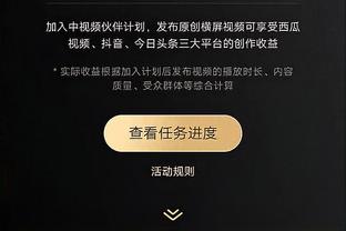 迪马：塞维利亚准备800万-1000万欧选择性先租后买签下阿古梅