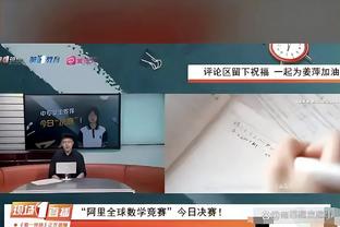 马特乌斯：拜仁高层为何没有拉姆小猪罗本等名宿，他们能震慑球员